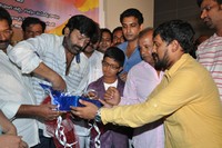 Kakateeyudu Audio Launch